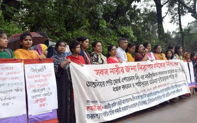 নারীর জন্য নিরাপদ কর্ম পরিবেশ নিশ্চিত করতে হাইকোর্টের নির্দেশনা অনুযায়ি পূর্ণাঙ্গ আইন প্রণয়ন করা হোক