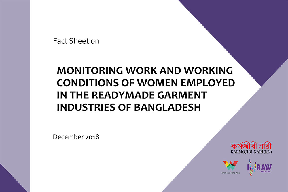 Fact sheet on ‘Bangladesh’s readymade garment (RMG) industry’
