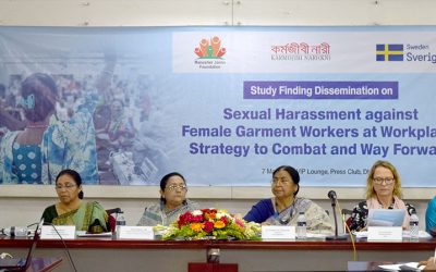 ০৭ মে, ২০১৯ মঙ্গলবার জাতীয় প্রেস ক্লাবে অনুষ্ঠিত হয়ে গেলো  “কর্মক্ষেত্রে নারী শ্রমিকদের যৌন হয়রানি : সংগ্রাম এবং উত্তরণের উপায়” শীর্ষক গবেষণা পত্র উপস্থাপনার একটি সেমিনার।