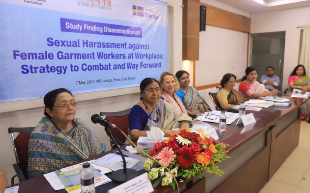 SEXUAL HARASSMENT AT RMG FACTORIES Existing mechanism non-functional: study (The Daily Star)