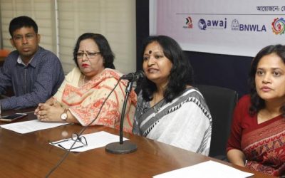 কর্মক্ষেত্রে যৌন হয়রানি প্রতিরোধে আইন করার দাবি  ( Prothom Alo )