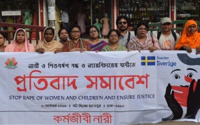 দেশে চলমান নারী ও শিশু নির্যাতনের বিরুদ্ধে মানববন্ধন করেছে ‘কর্মজীবী নারী’