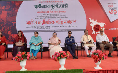 নারীর অগ্রযাত্রা এবং বাংলাদেশের টেকসই উন্নয়ন অব্যাহত রাখতে এ দেশ হতে জঙ্গী, সন্ত্রাসী এবং মৌলবাদী অপশক্তির শিকড় উৎপাটন করতে হবে।