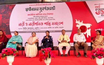 বাজার সিন্ডিকেটের মাধ্যমে দাম বাড়ানো হচ্ছে: শিরীন