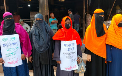 প্রযুক্তি হোক শ্রমজীবী বান্ধব, নিরাপদ ও সমতার-আন্তর্জাতিক নারী দিবস ২০২৩