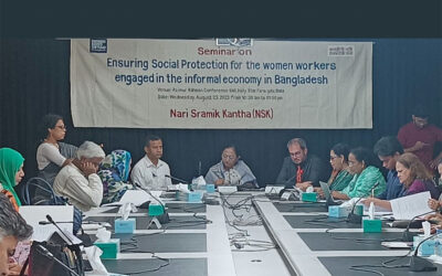 প্রেস বিজ্ঞপ্তি – সামাজিক সুরক্ষা নীতিমালায় অপ্রাতিষ্ঠানিক শ্রমিকদের অন্তর্ভুক্ত করতে হবে-