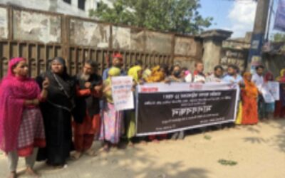 তাজরীন ফ্যাশন অগ্নিকান্ডের ১১ বছর! 