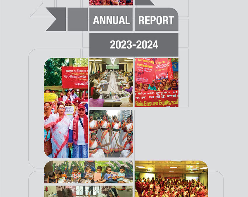 Annual Report 2023-2024