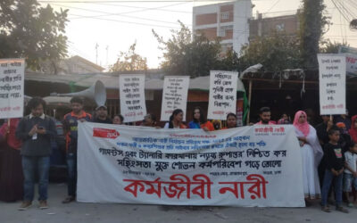 Human chain calls for an end to cyber violence against women